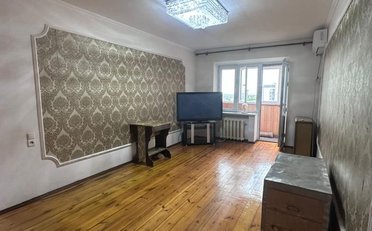 Купить квартиру Бишкек